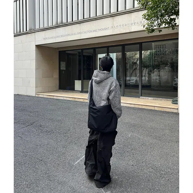 TR ootd