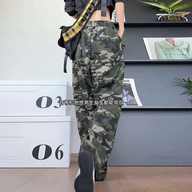 TR vibecleanfit