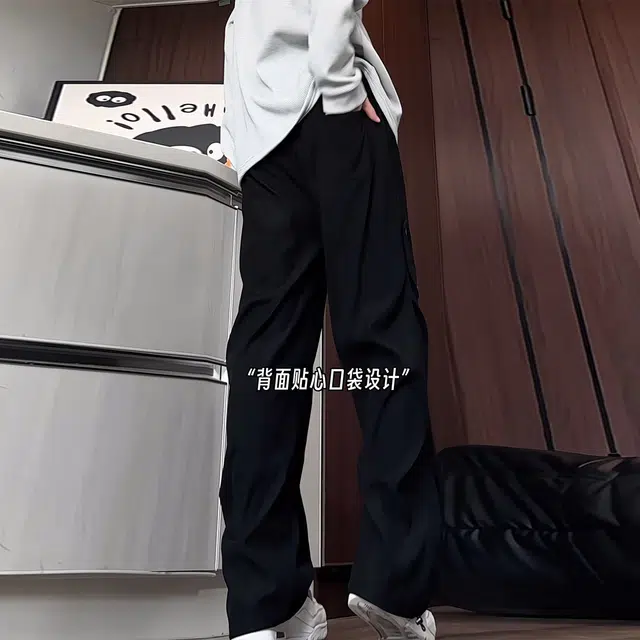 TR vibecleanfit