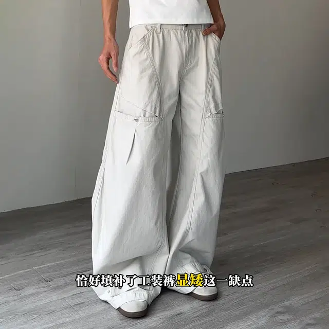 TR cleanfitvibe