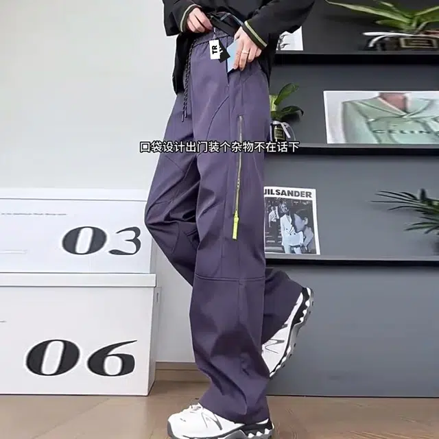 TR cleanfit
