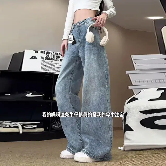 TR cleanfit