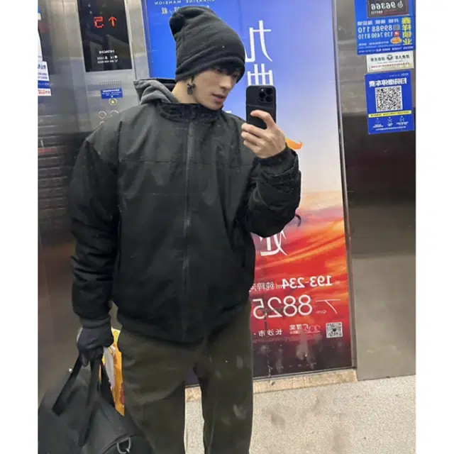 TR OOTDbomber