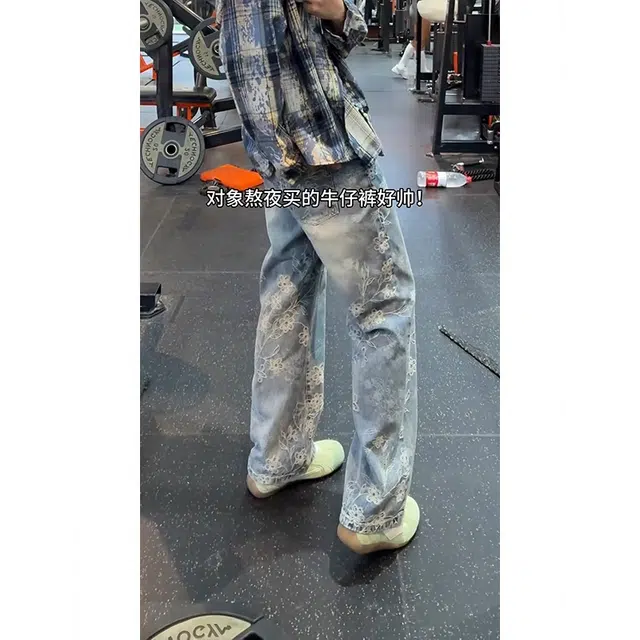 TR cleanfit