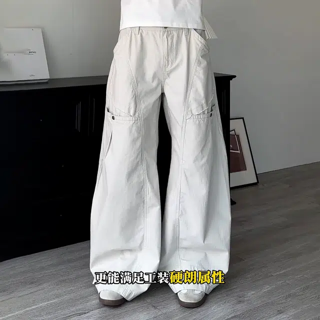TR cleanfitvibe