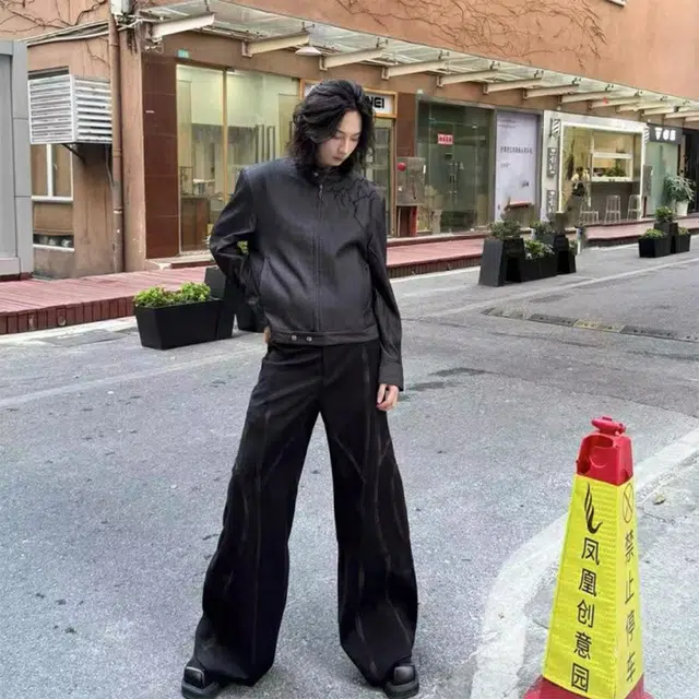 TR vibecleanfit