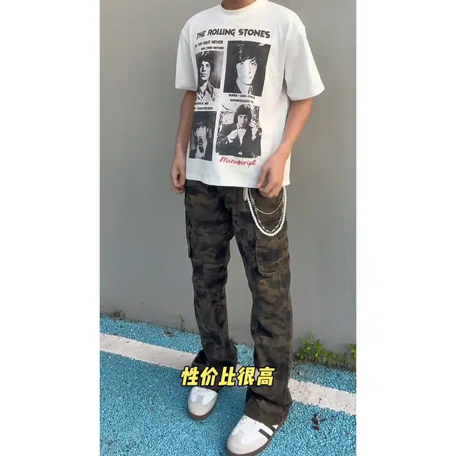 TR ootd