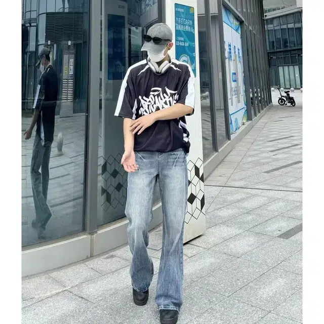 TR cleanfit