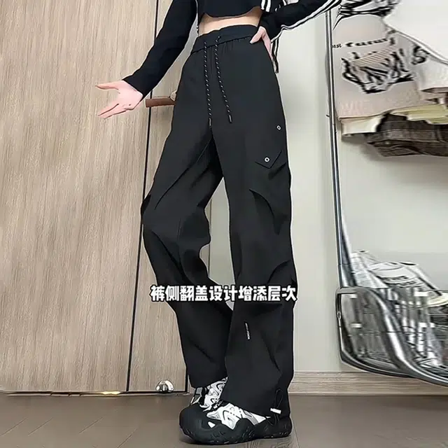 TR vibecleanfit