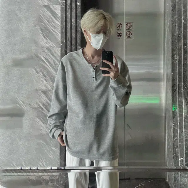 TR vibecleanfitT