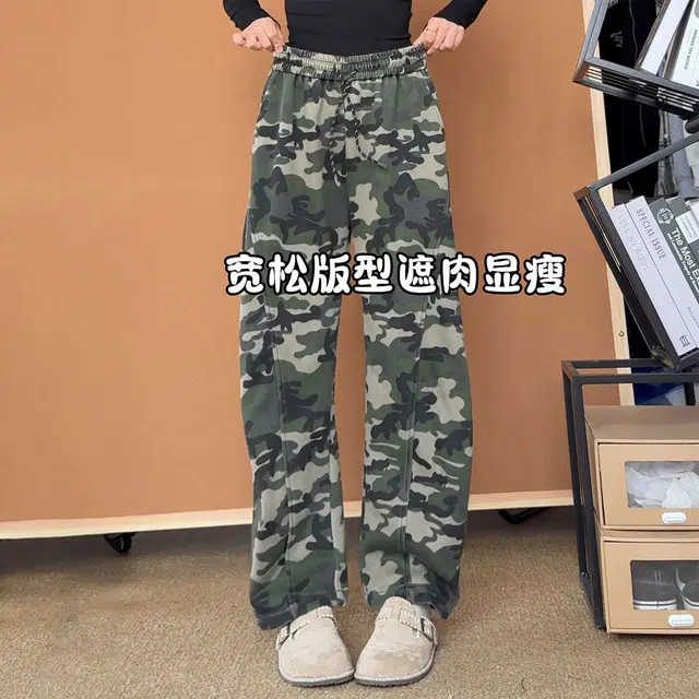 TR bfcleanfit