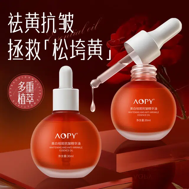 AOPY 30ml