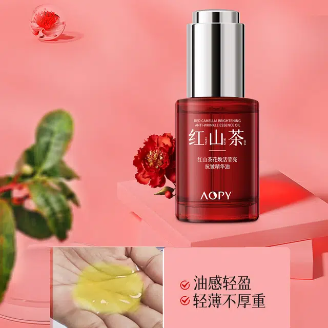 AOPY 30ml