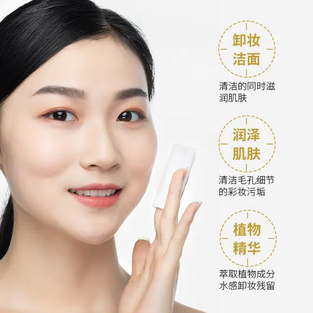 AOPY 150ml