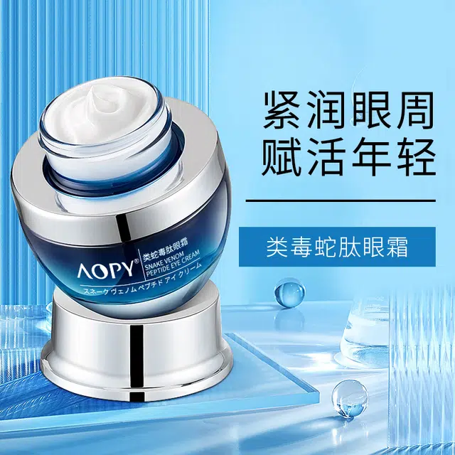 AOPY 30g