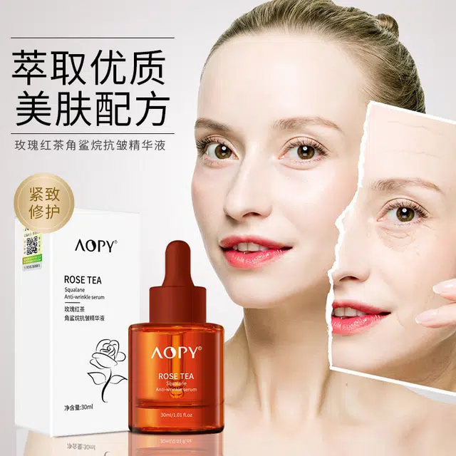 AOPY 30ml+*1