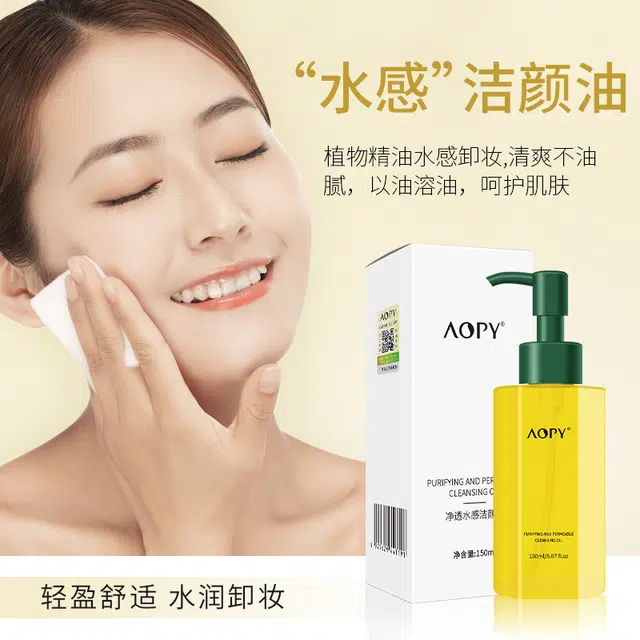 AOPY 150ml