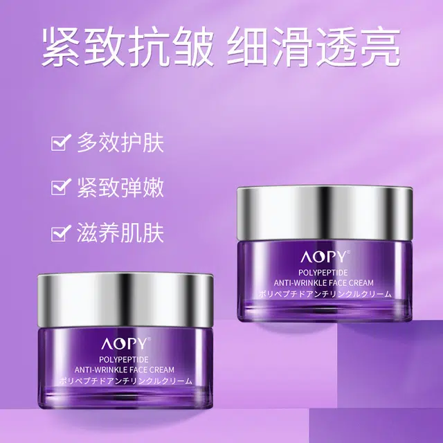 AOPY
