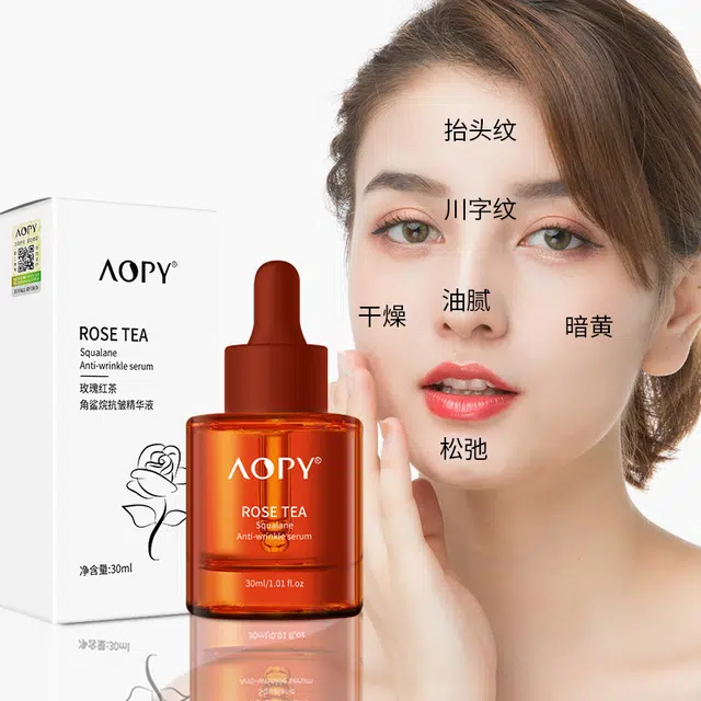 AOPY 30ml+*1