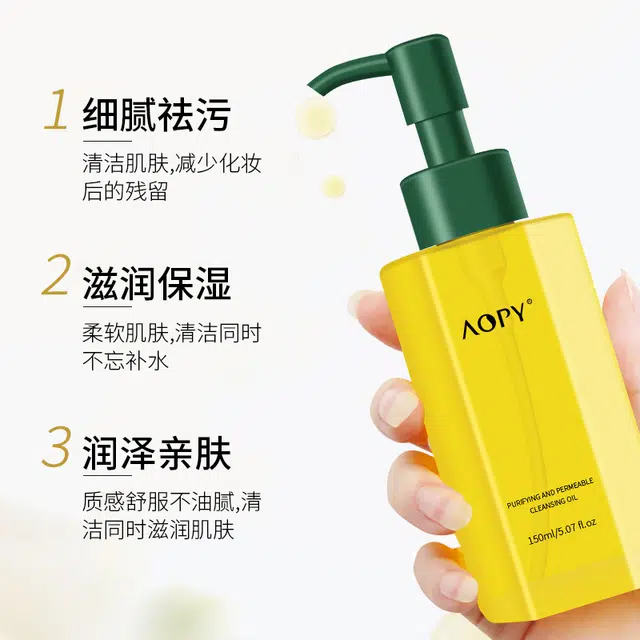 AOPY 150ml