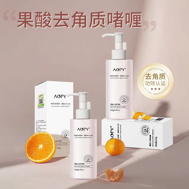 AOPY 150g+*1