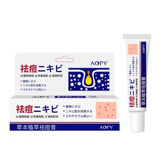 AOPY 30g+30ml