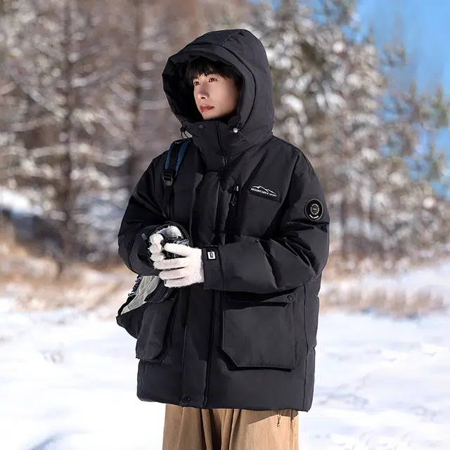 Yalu 1972 Down Jacket