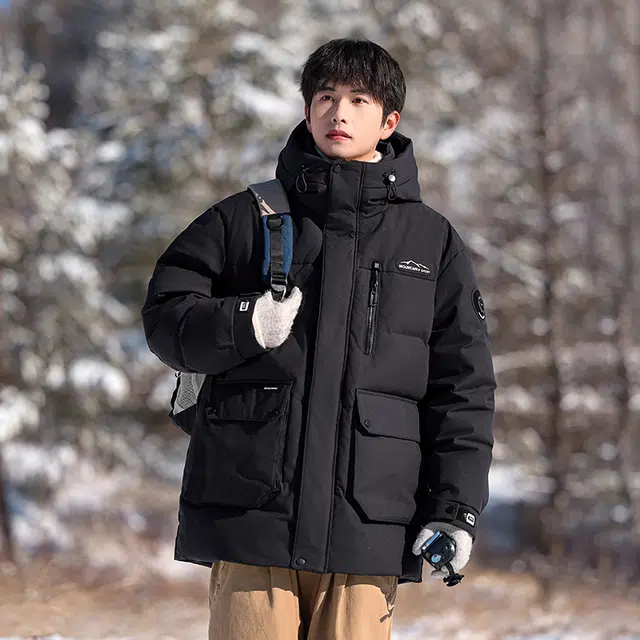 Yalu 1972 Down Jacket