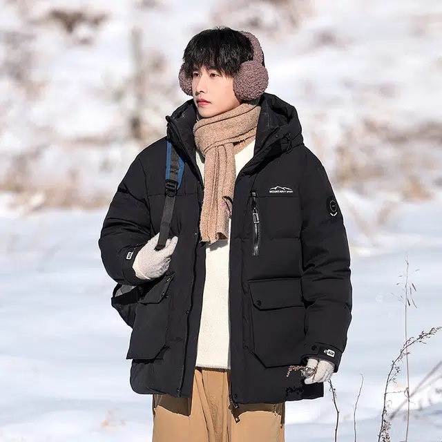 Yalu 1972 Down Jacket