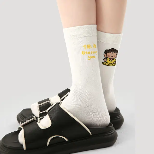MIIOW 3
