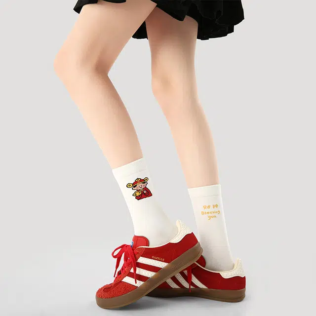 MIIOW 3
