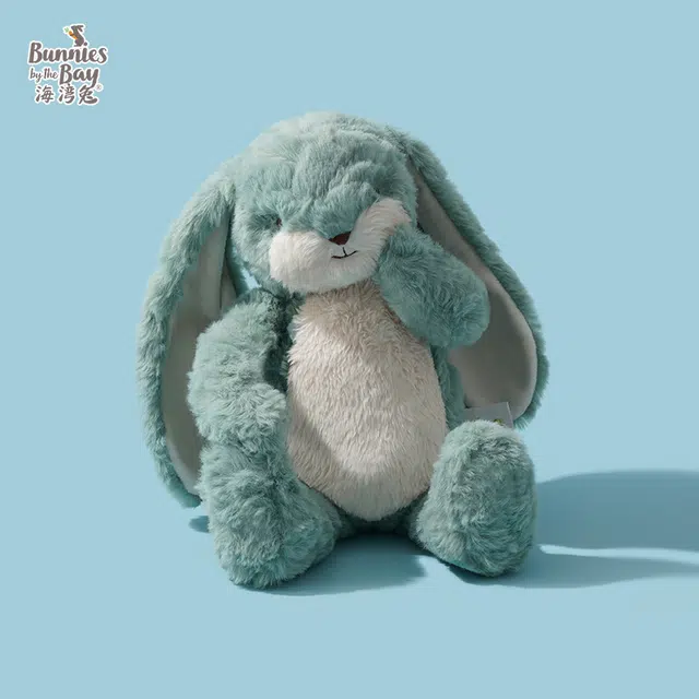 Nibble 34cm