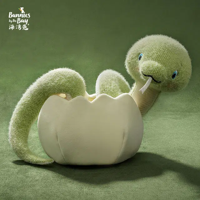 19cm