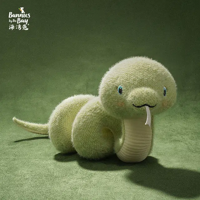 19cm