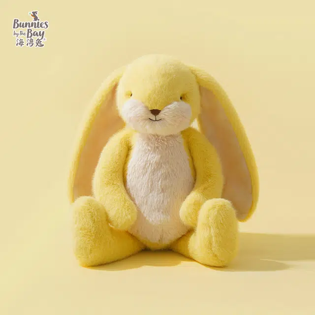 Nibble 34cm