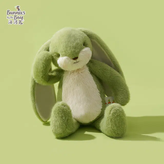Nibble 34cm