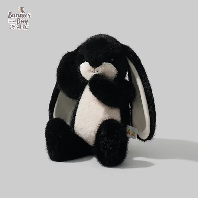 Nibble 34cm
