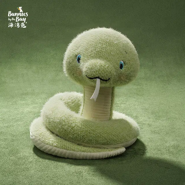 19cm