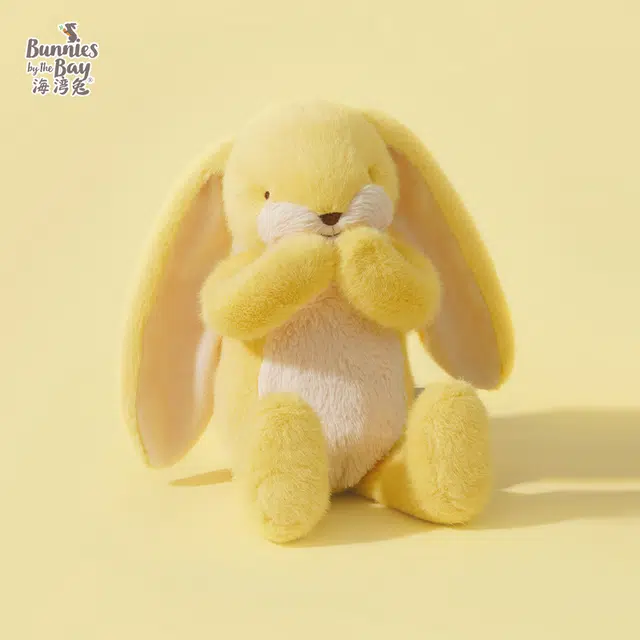 Nibble 34cm