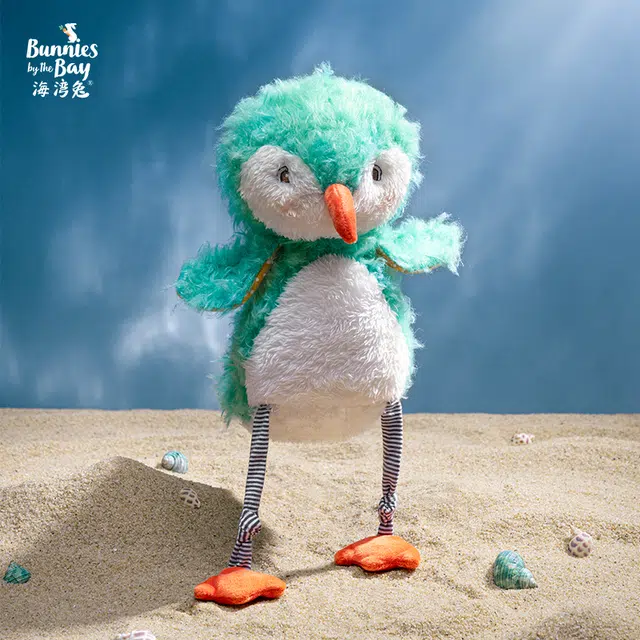 20cm