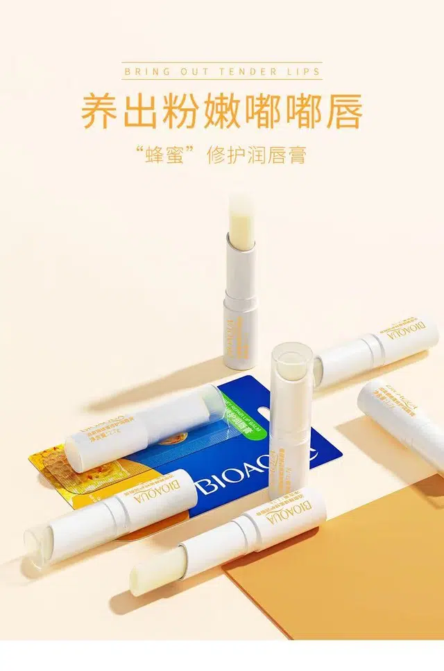 泊泉雅 蜂蜜润唇膏防裂补水滋润 保湿