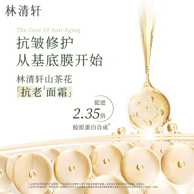 50g