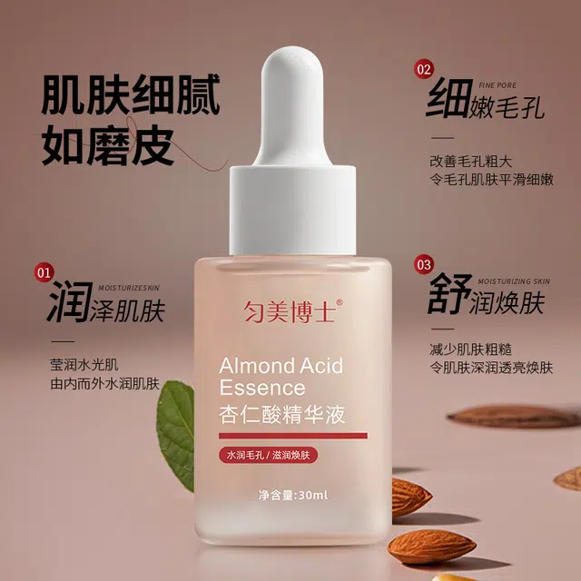 30ml