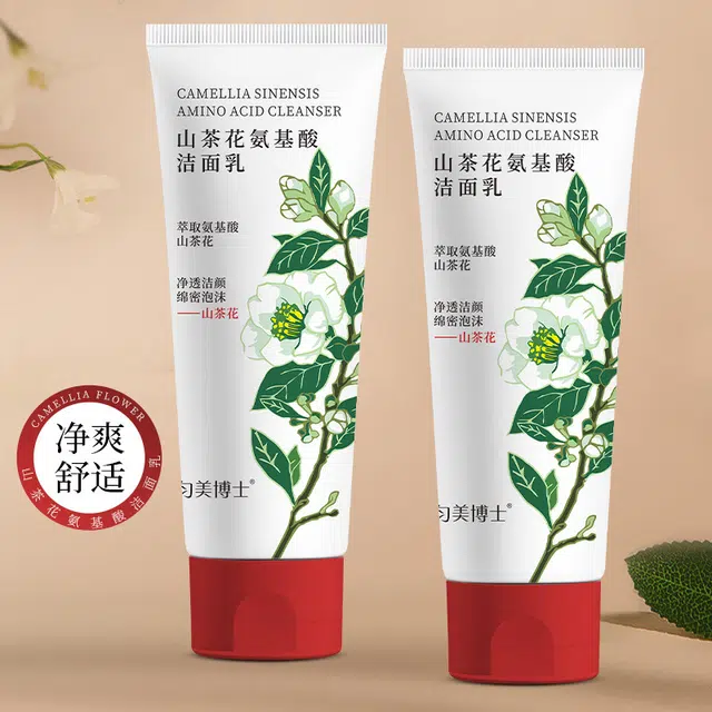 匀美博士 山茶花氨基酸洁面乳不紧绷舒适净爽赠沐浴球 舒缓维稳紧致保湿滋润清爽修护补水控油清洁