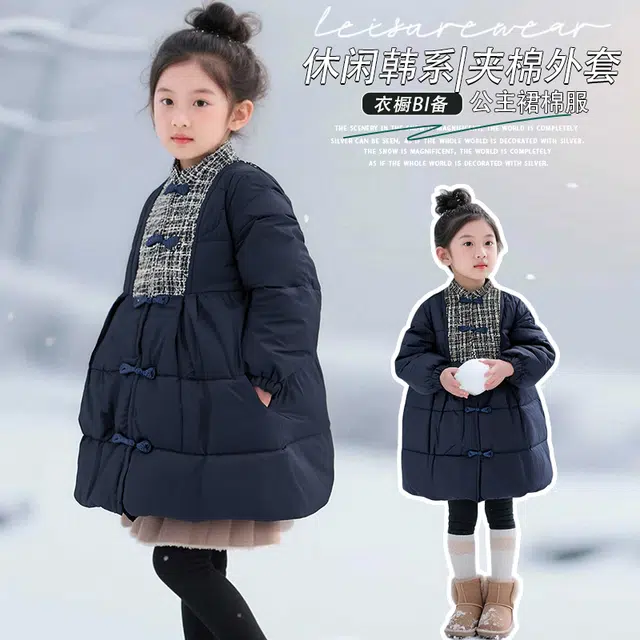 帕兰朵棉衣 女童时尚潮流休闲韩系小香风棉服外套女孩韩版面包冬季棉袄洋气加厚宽松儿童 青少年