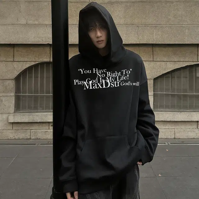 HRDW oversize
