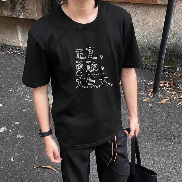 HRDW cleanfitT
