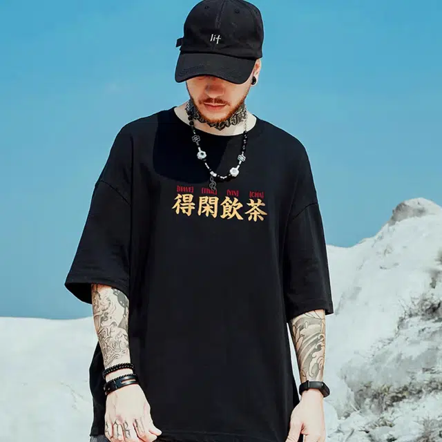 HRDW T