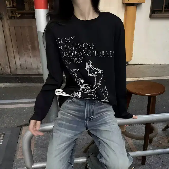 HRDW vintageT