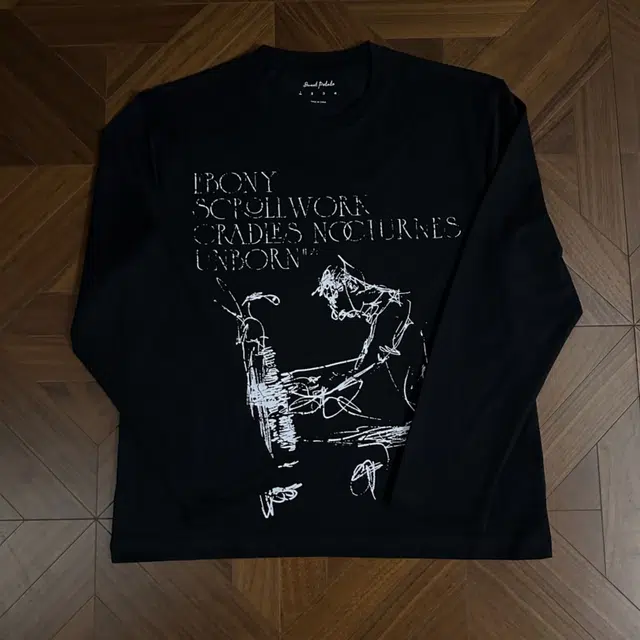 HRDW vintageT